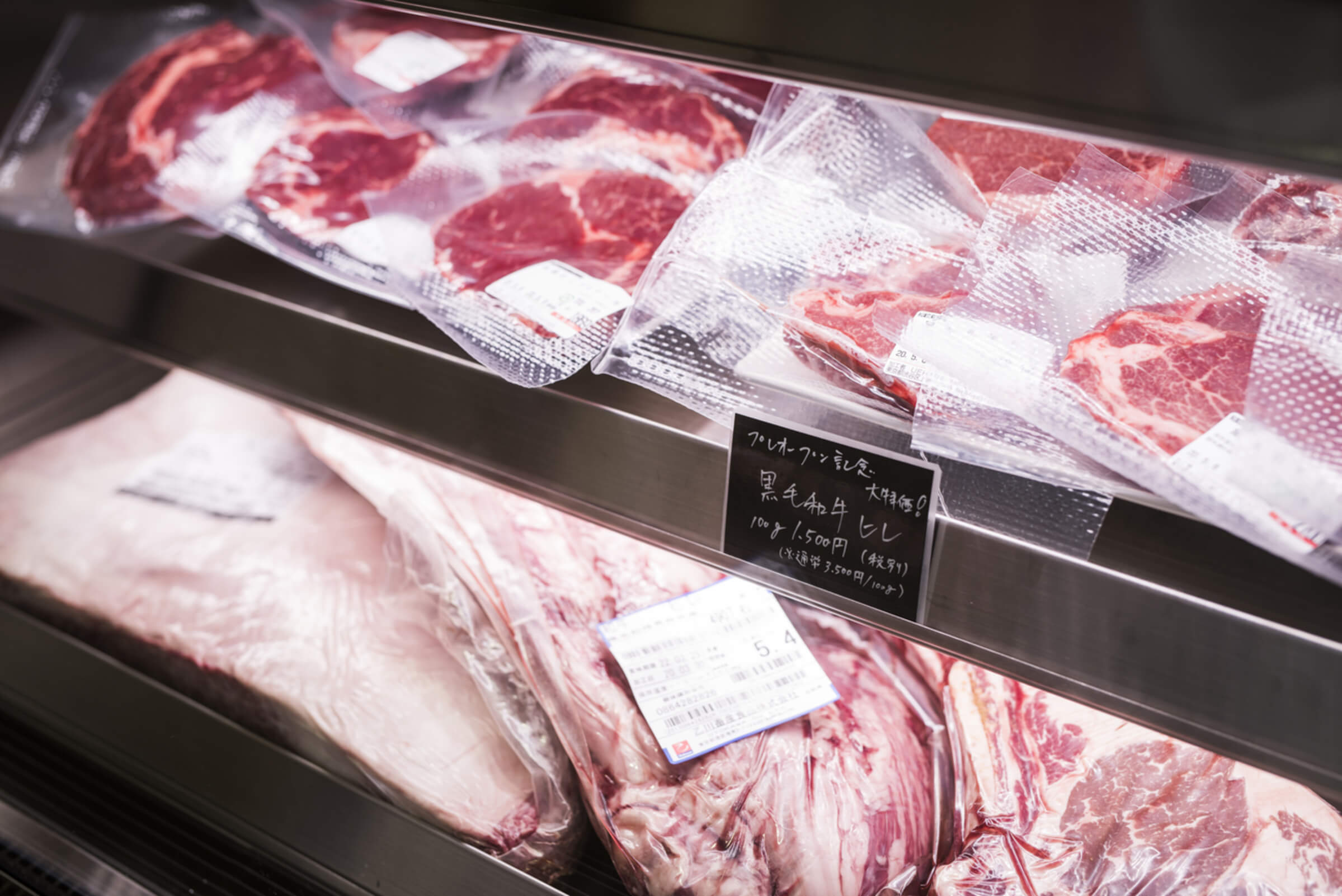 上原ミートのこだわりのお肉