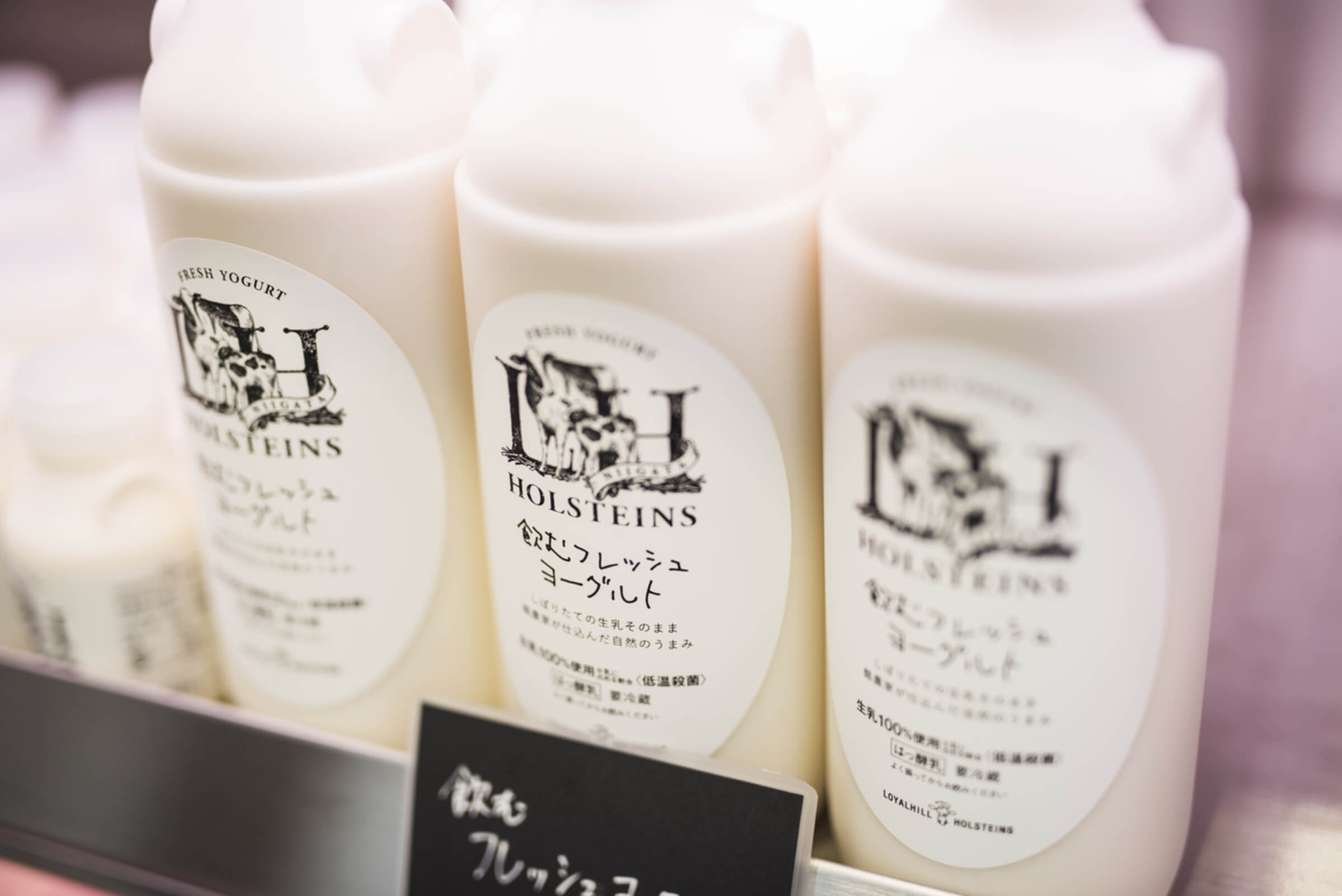 お肉以外の商品画像