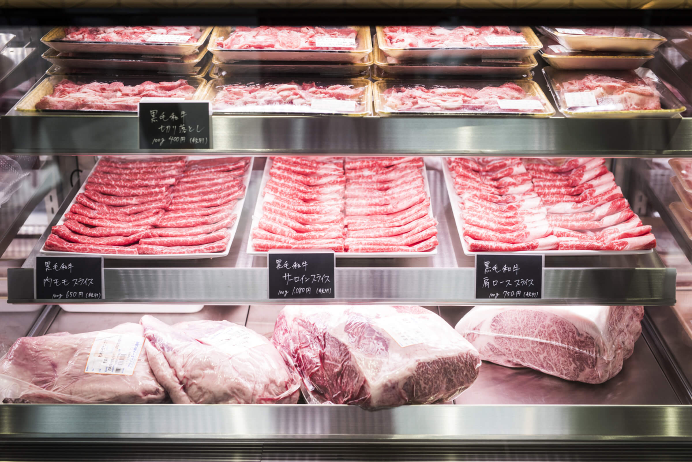 牛肉の商品画像